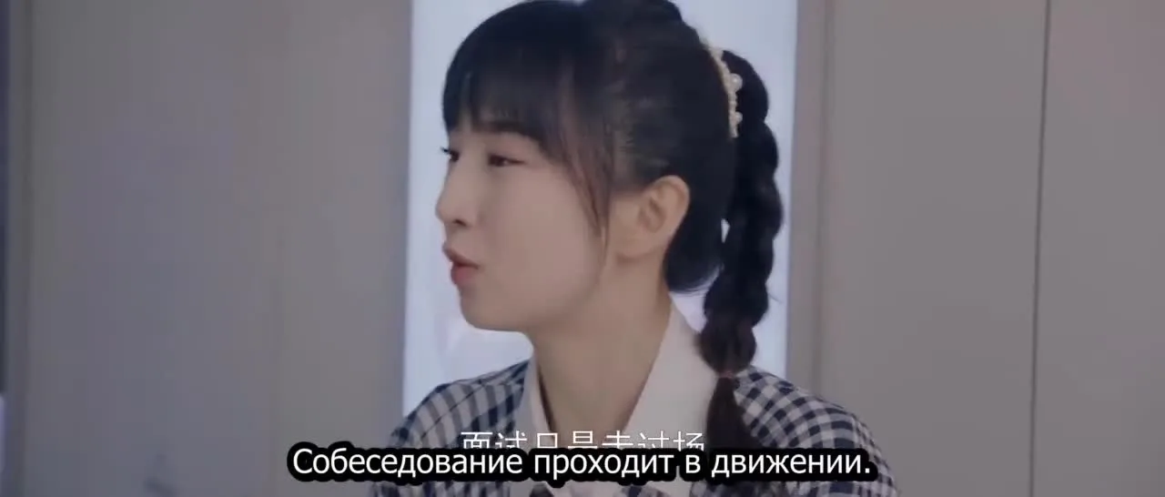 Случайный мяу — кадр 3