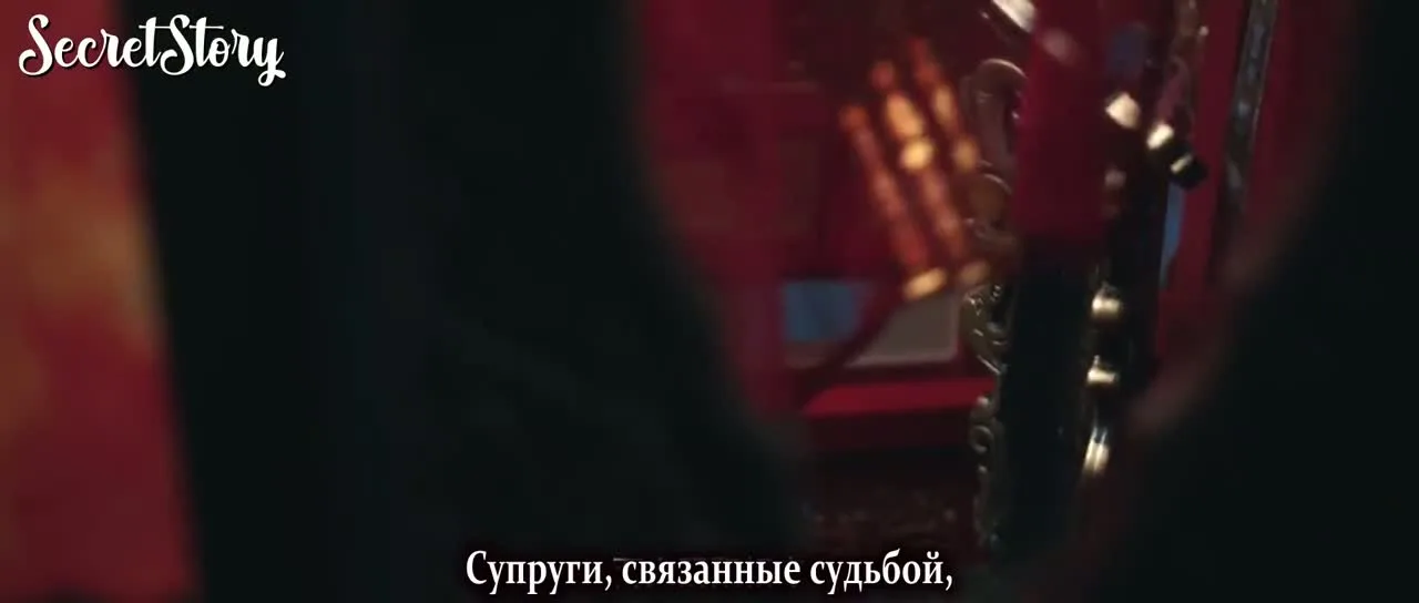 Указ о славе и процветании — кадр 2
