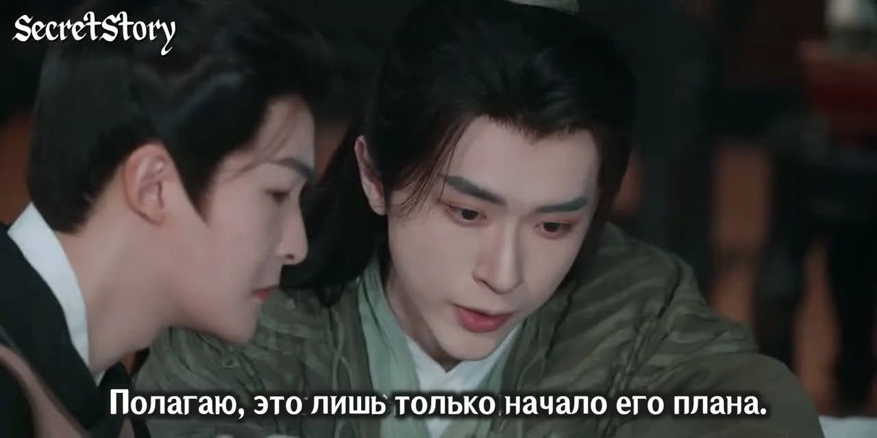 Дико чудные дела — кадр 2