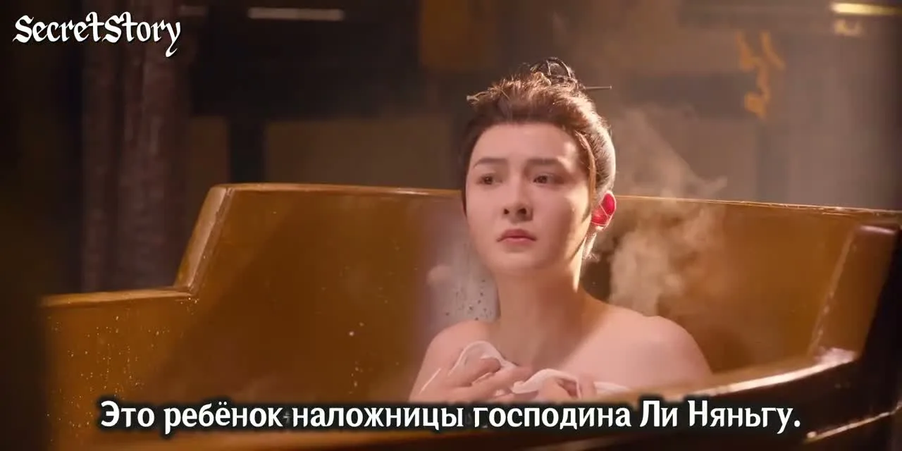 Дико чудные дела — кадр 3