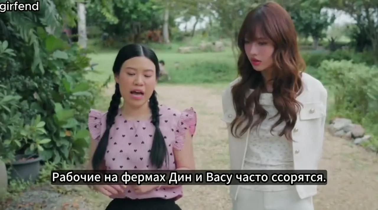 Земля — кадр 4