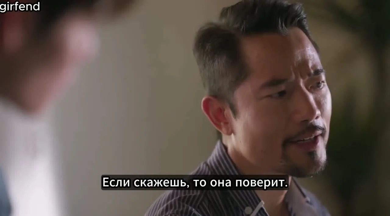 Земля — кадр 5