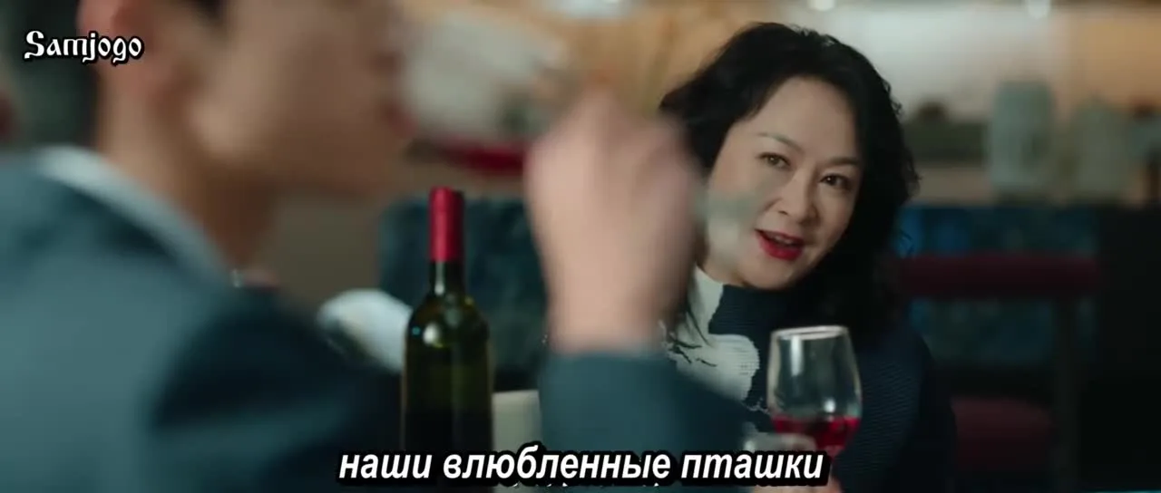 Возвращение роковой любви — кадр 5