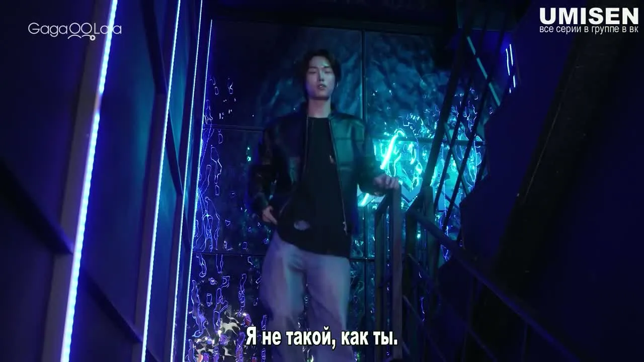Дофамин — кадр 2