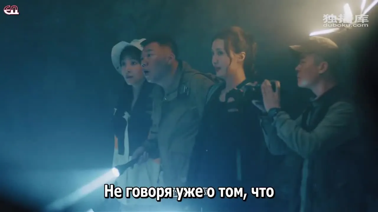 Бездна в прямом эфире — кадр 2