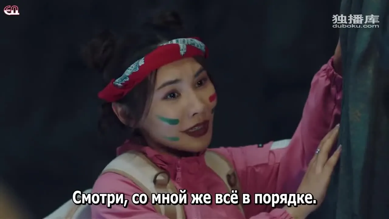 Бездна в прямом эфире — кадр 3