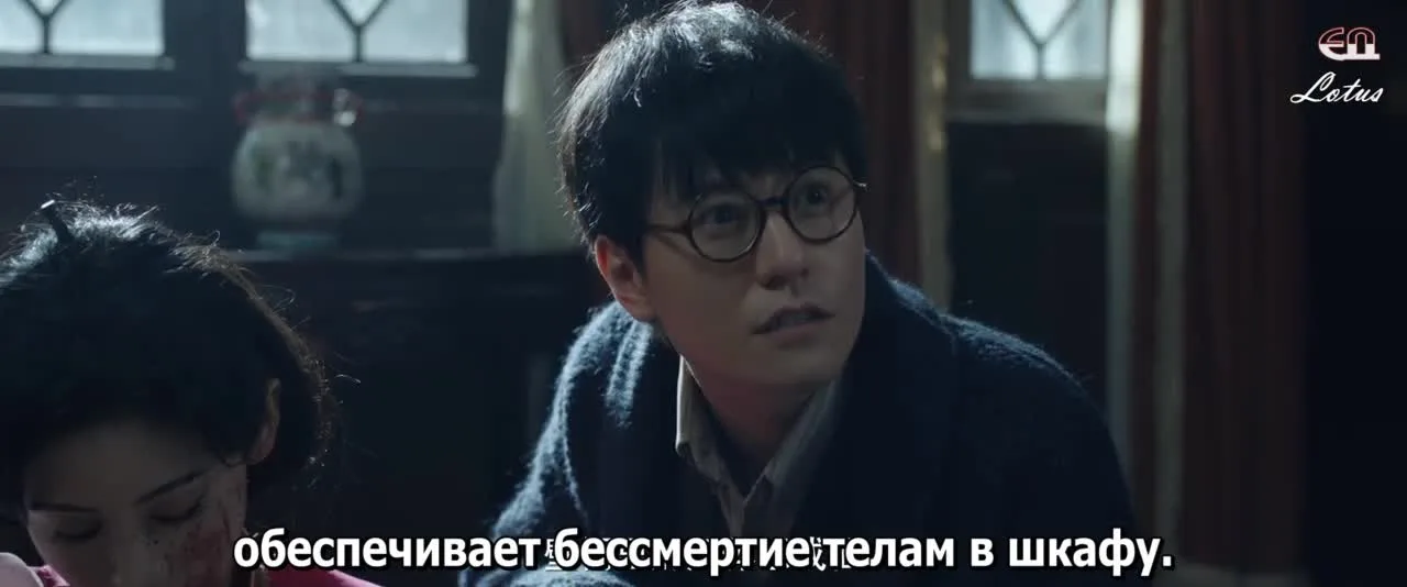 Красная птица — кадр 3