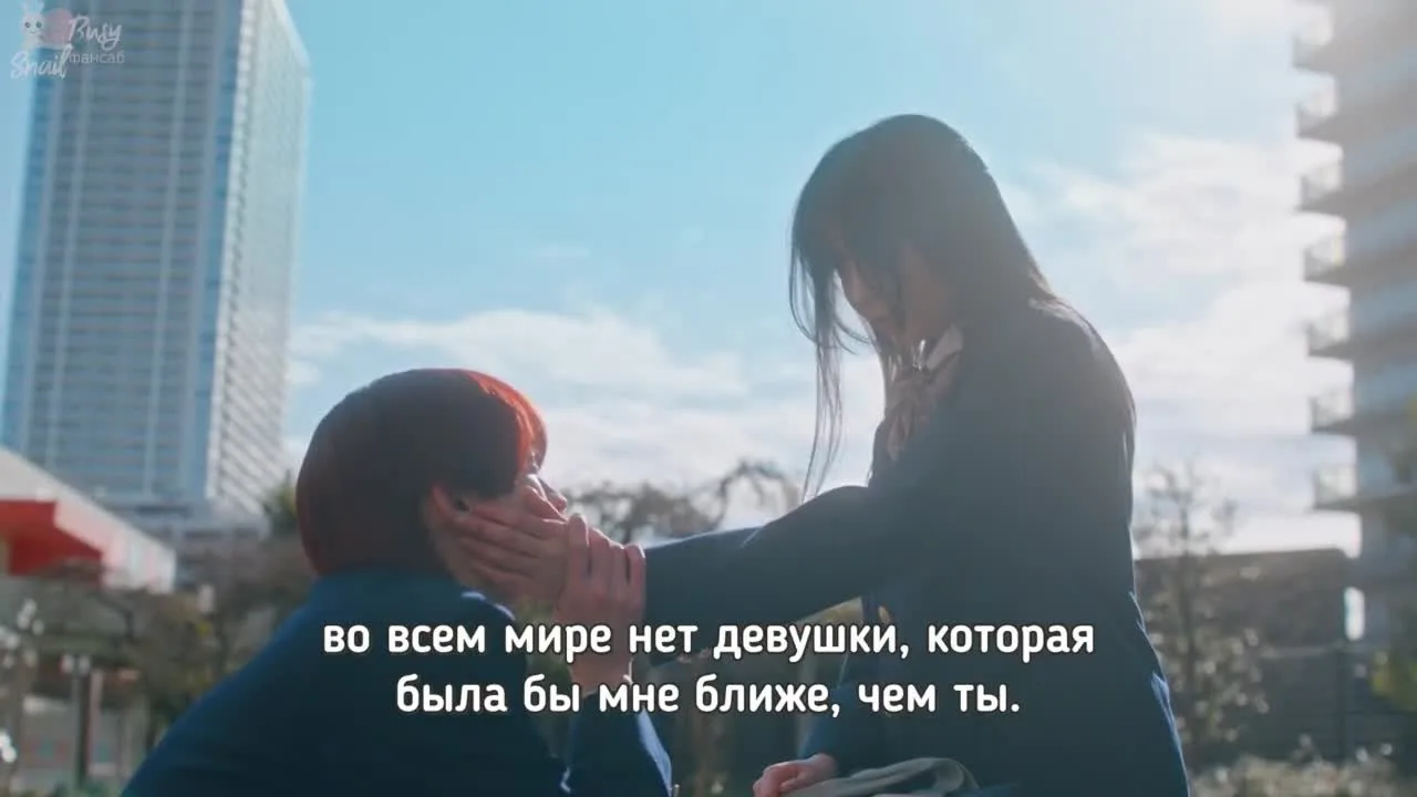 Страстная любовь. Братик-принц любит тебя — кадр 4