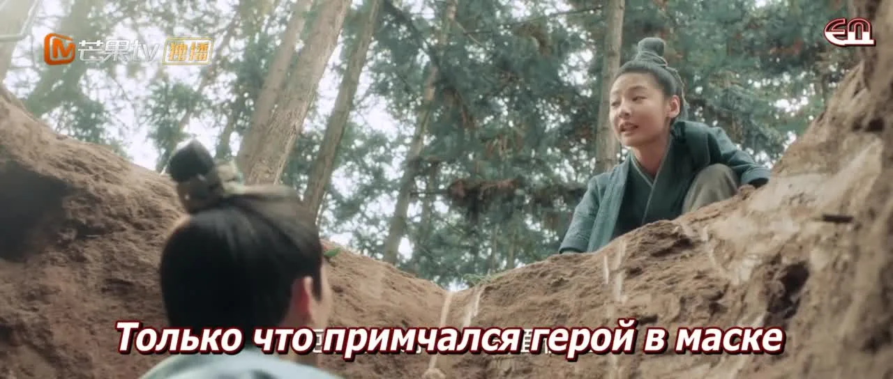 Оглянись случайно — кадр 2