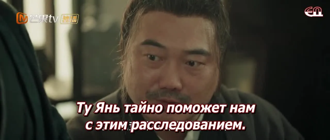 Оглянись случайно — кадр 3