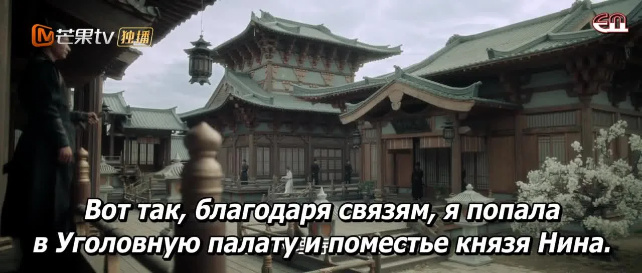 Оглянись случайно — кадр 5