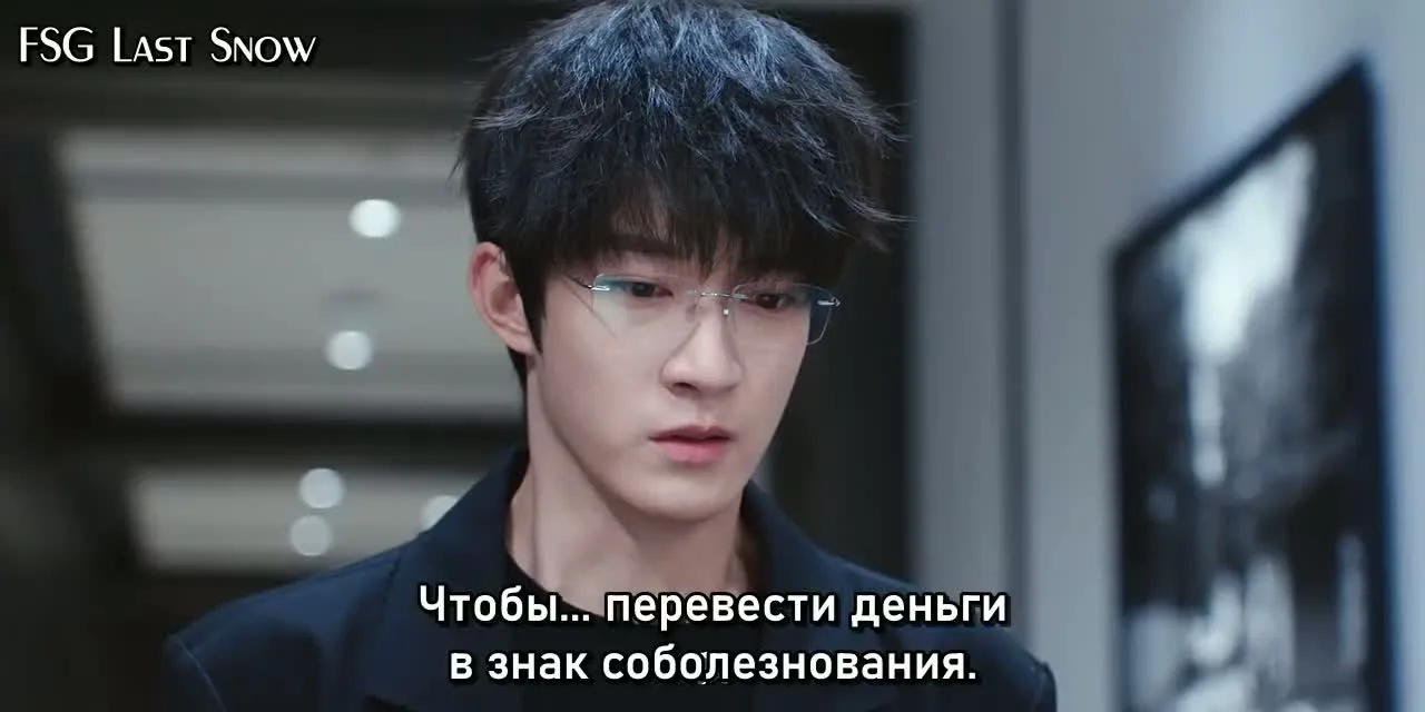 Жизнь с ног на голову — кадр 3