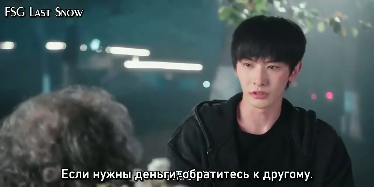 Жизнь с ног на голову — кадр 5