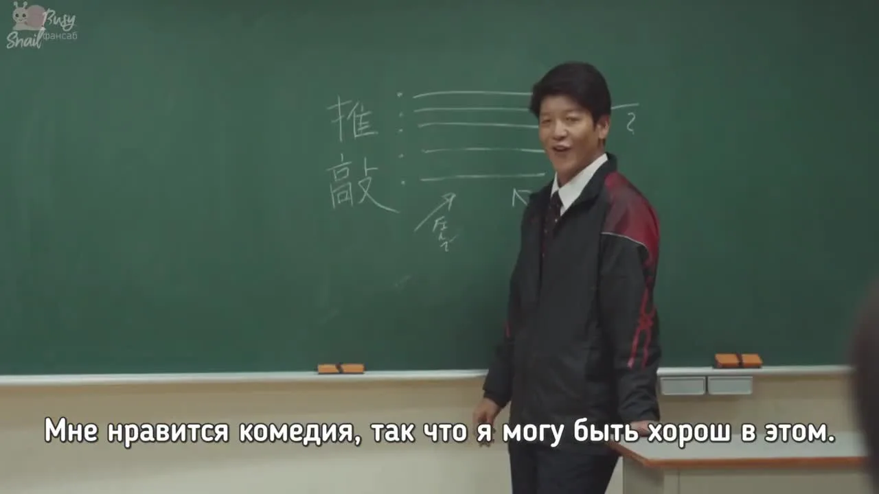 Весна! — кадр 2