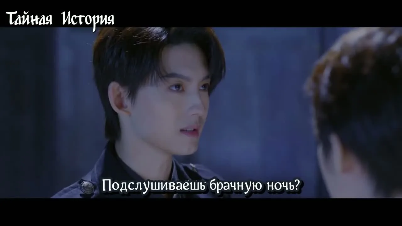 Слезы на румянах — кадр 3
