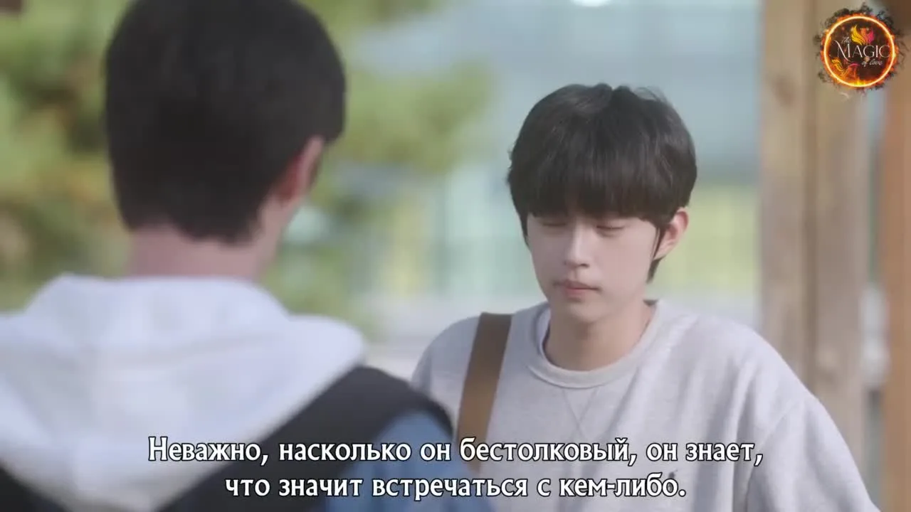 Что-то пошло не так — кадр 5