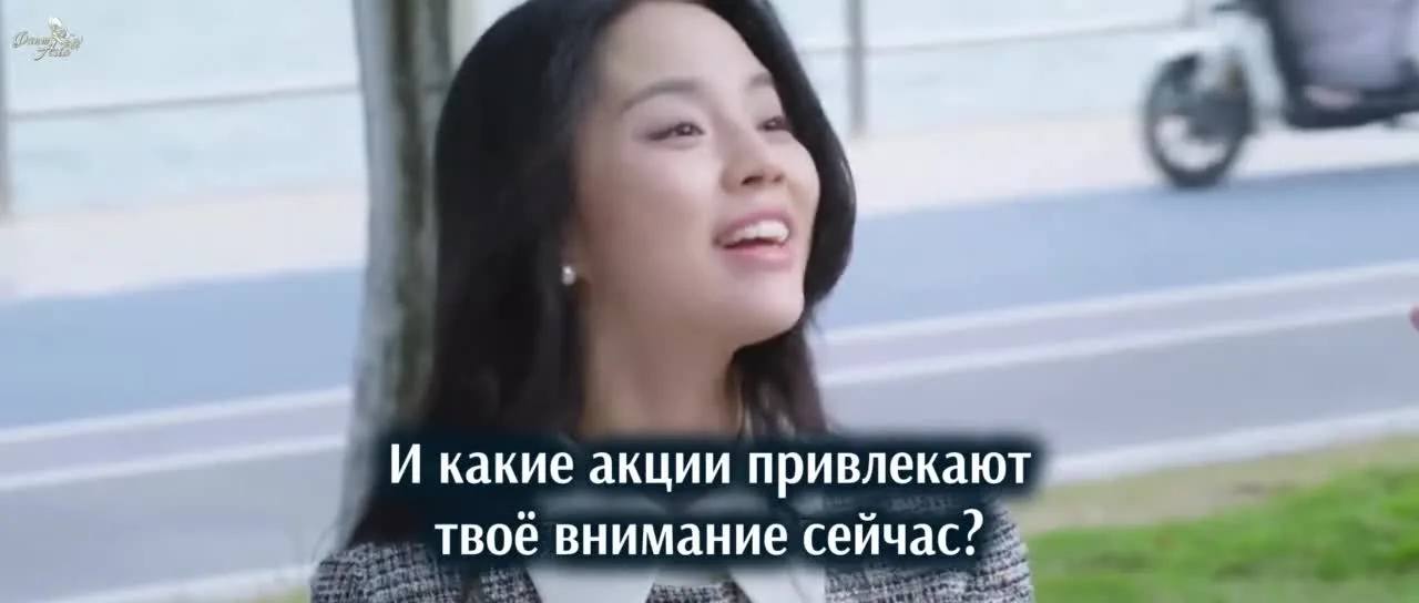 Мой парень-домохозяин — кадр 2