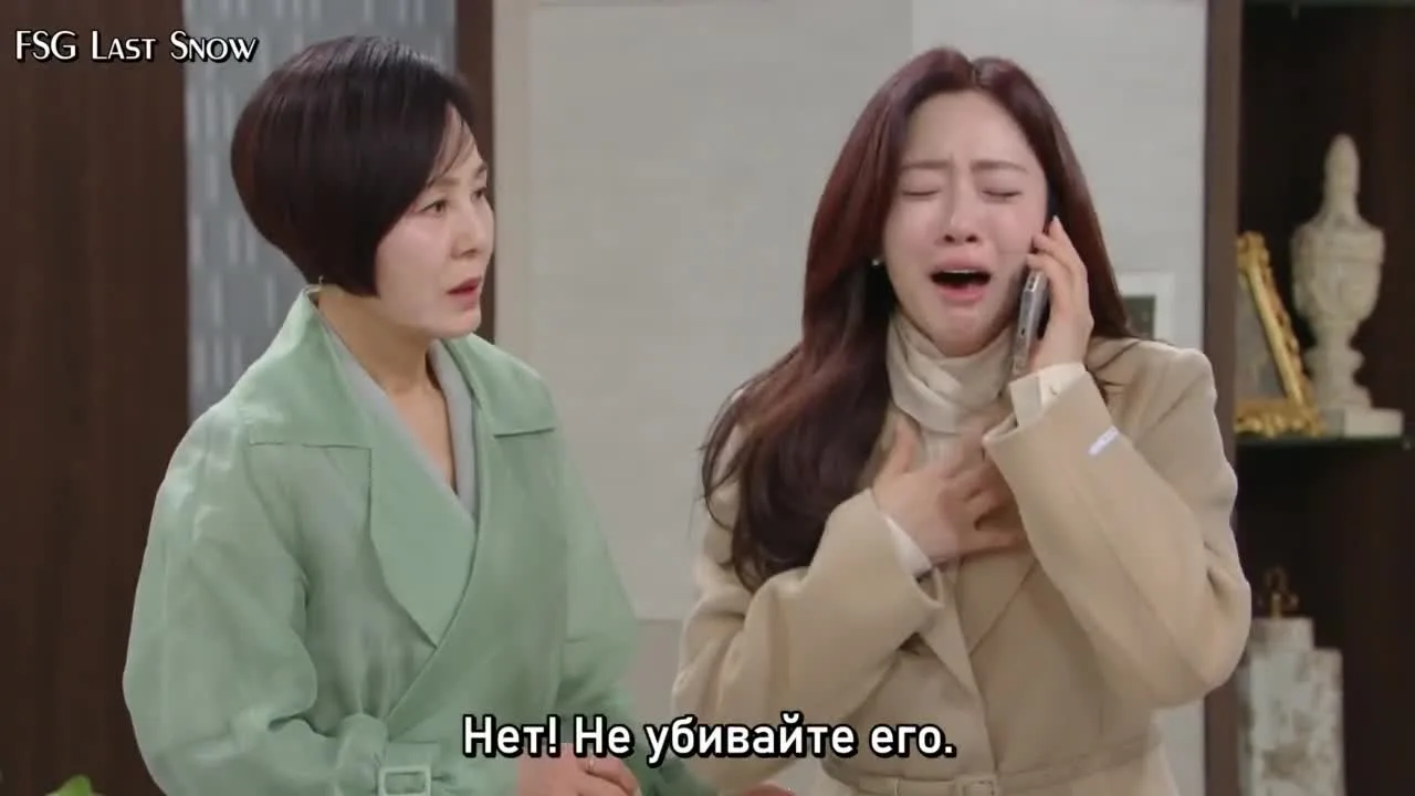 Дом королевы — кадр 5