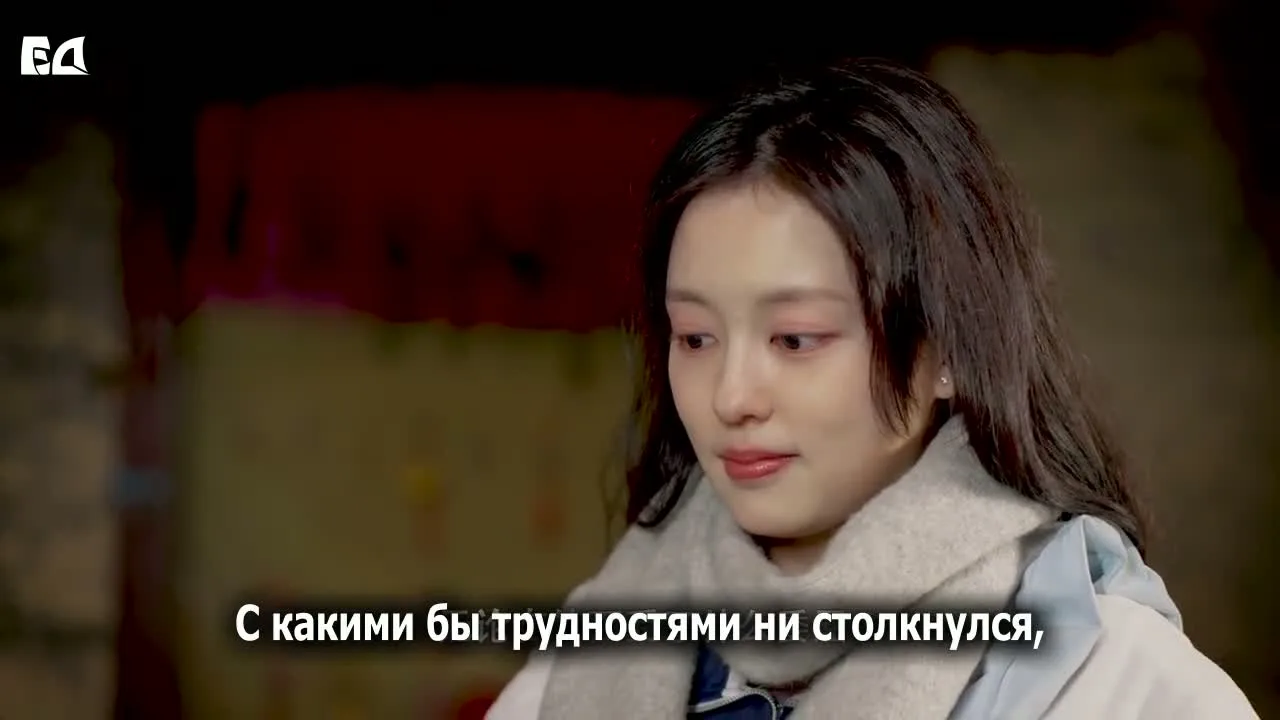 Последний автобус домой — кадр 4