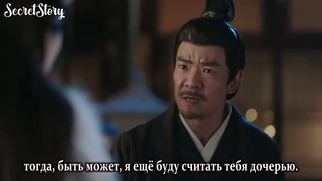 Ода утраченному свету — кадр 3