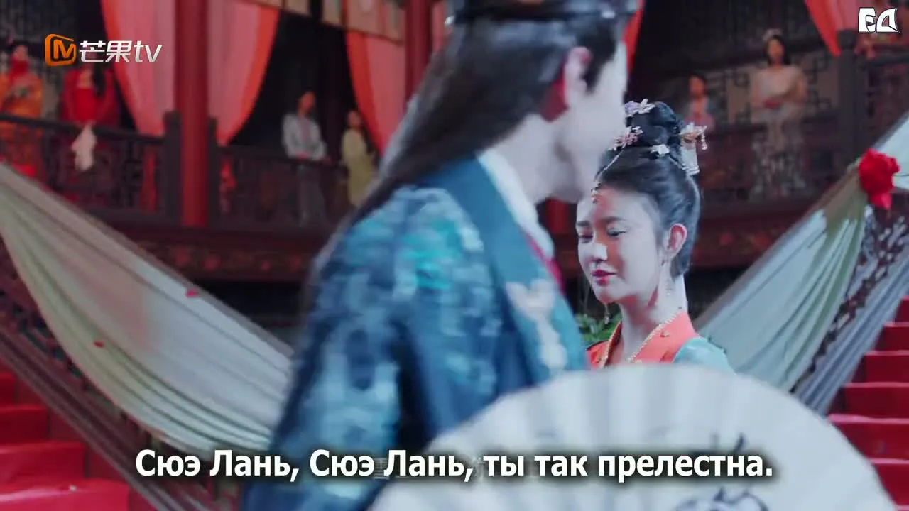 Укрощение лорда-бабника — кадр 2