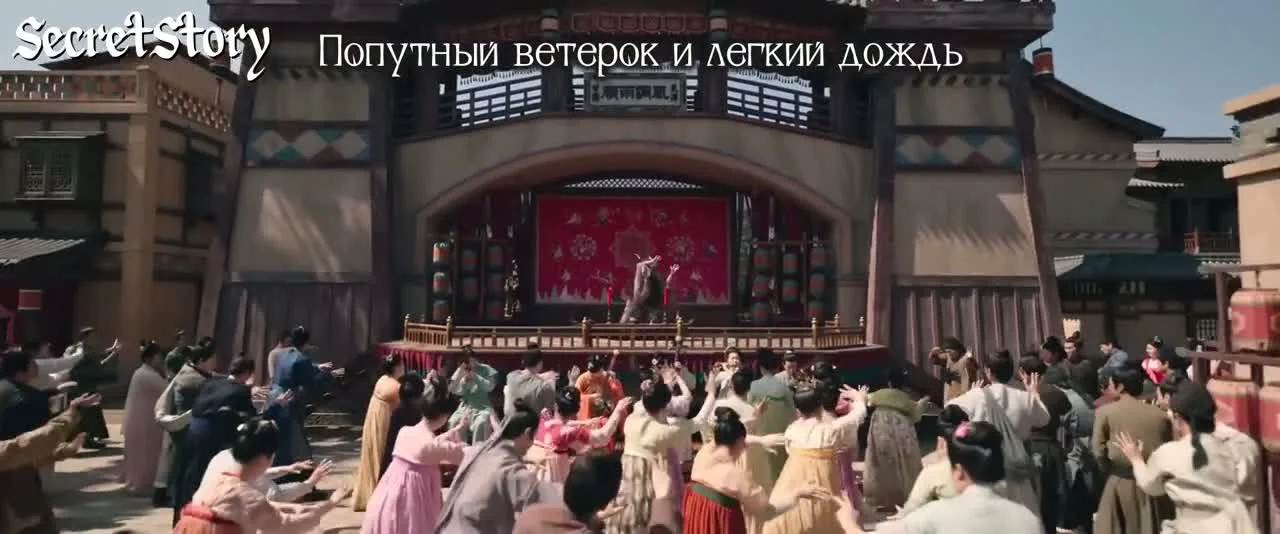 Странные истории династии Тан — кадр 3