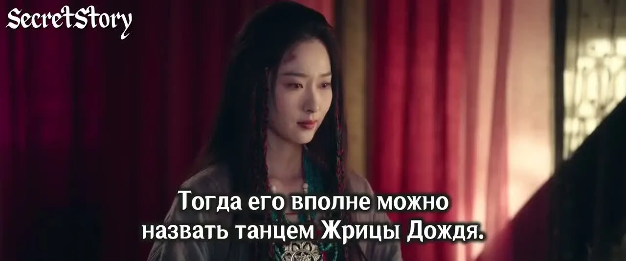 Странные истории династии Тан — кадр 4