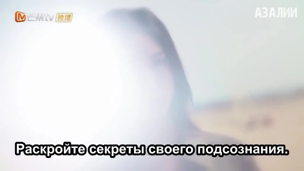 Рука судьбы — кадр 4