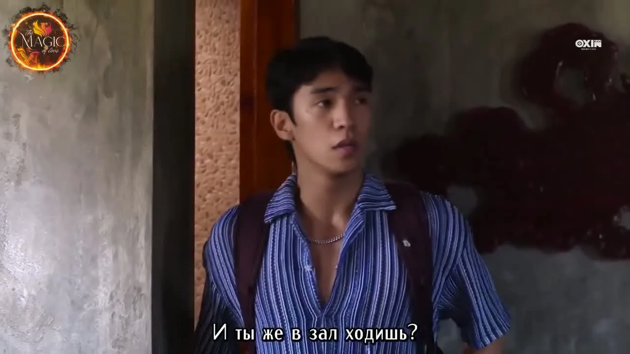 Серено — кадр 4