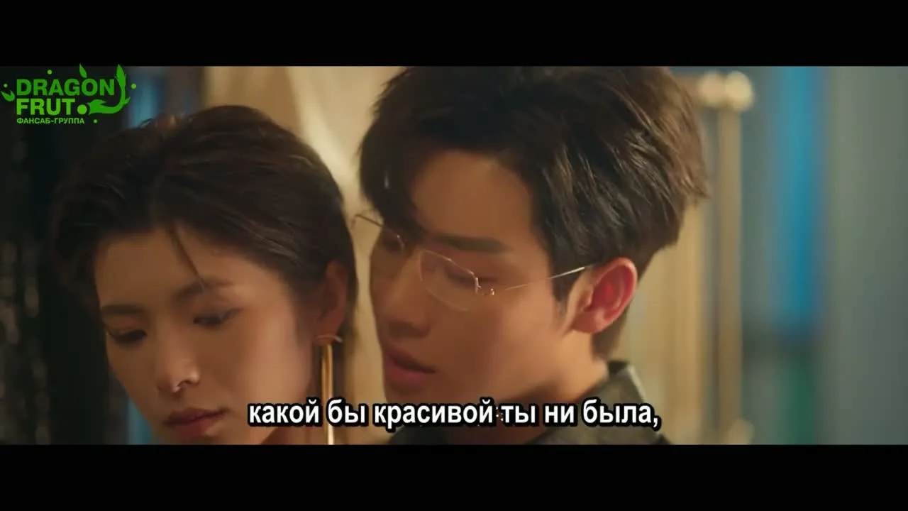 Сумерки и Рассвет — кадр 3