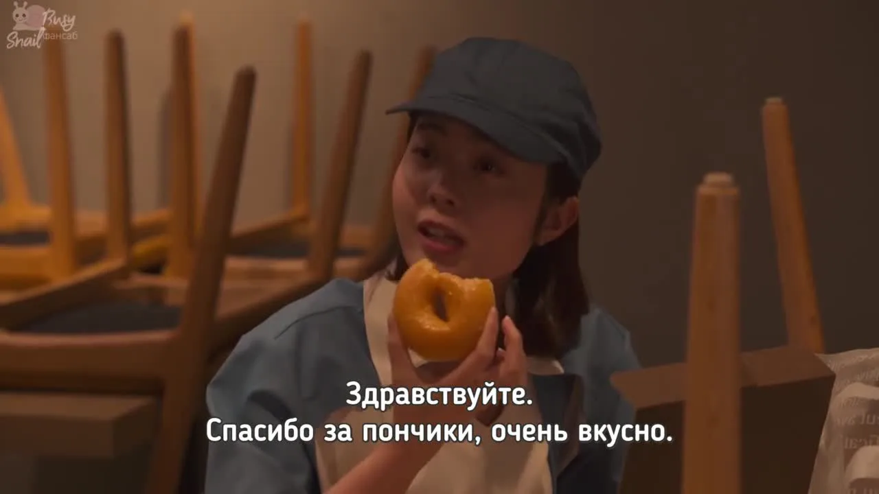 Невоспетые герои: Тайна Химуро Кайто — кадр 2