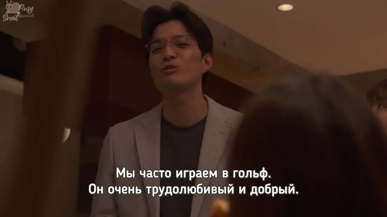 Невоспетые герои: Тайна Химуро Кайто — кадр 3