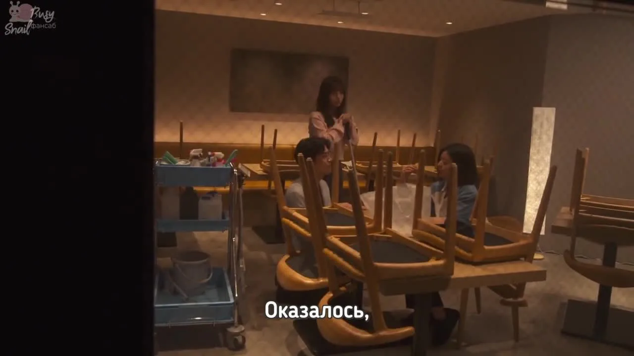 Невоспетые герои: Тайна Химуро Кайто — кадр 4