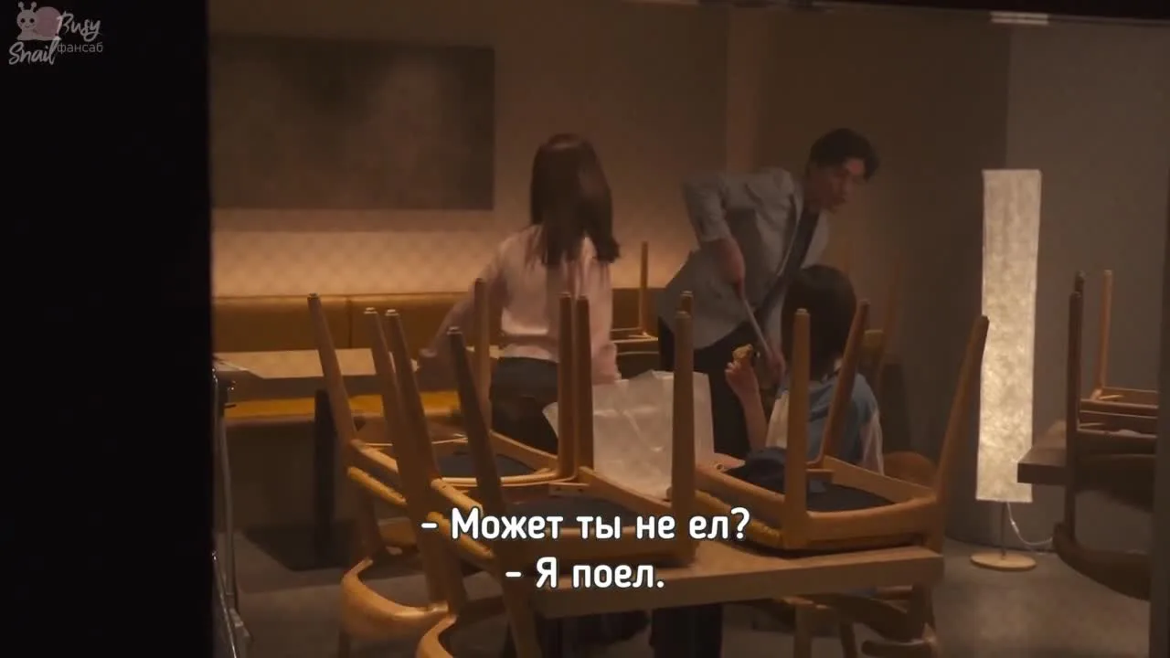 Невоспетые герои: Тайна Химуро Кайто — кадр 5