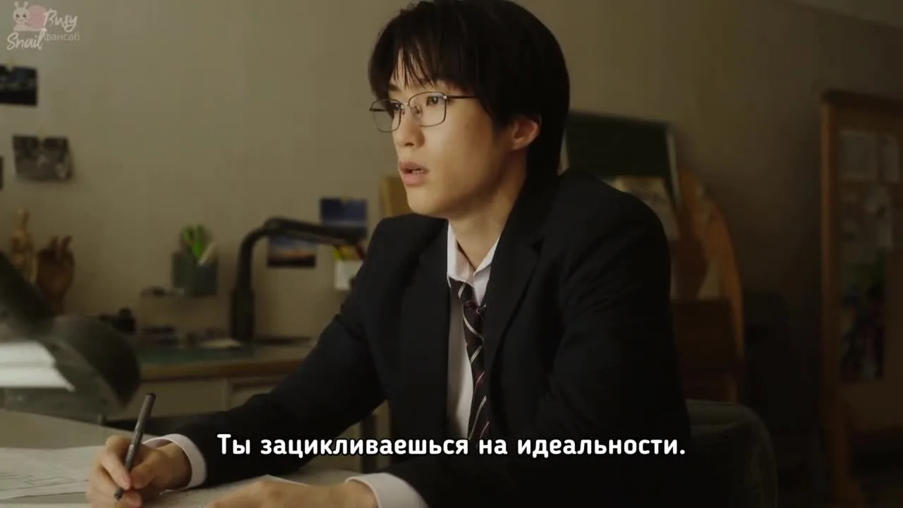 Самая ранняя весна на Земле — кадр 2