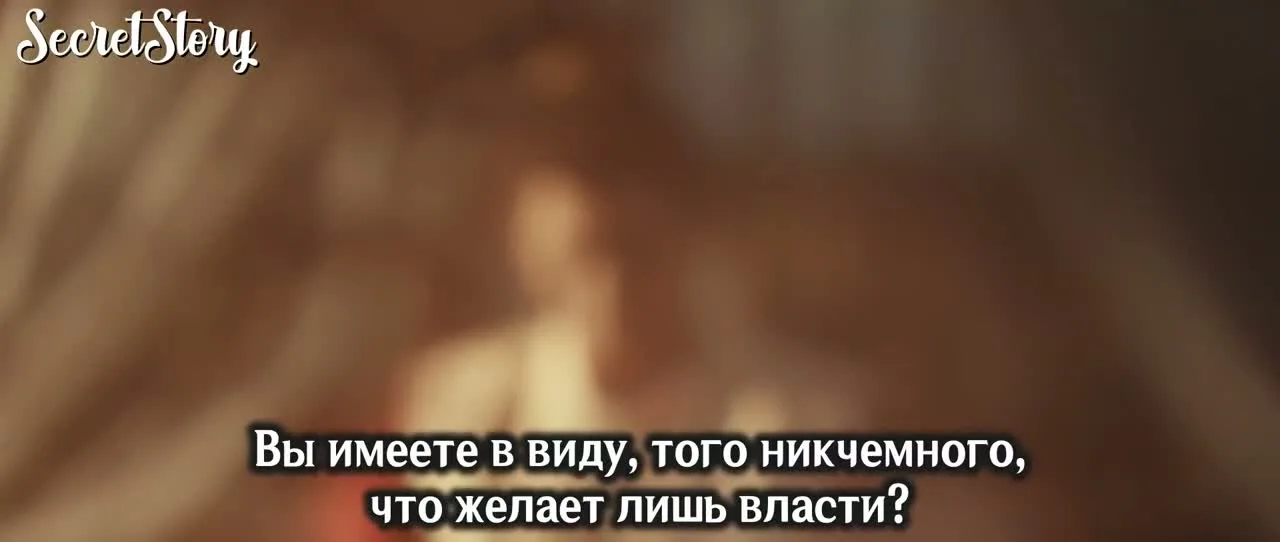 Кто убил хвамея — кадр 4