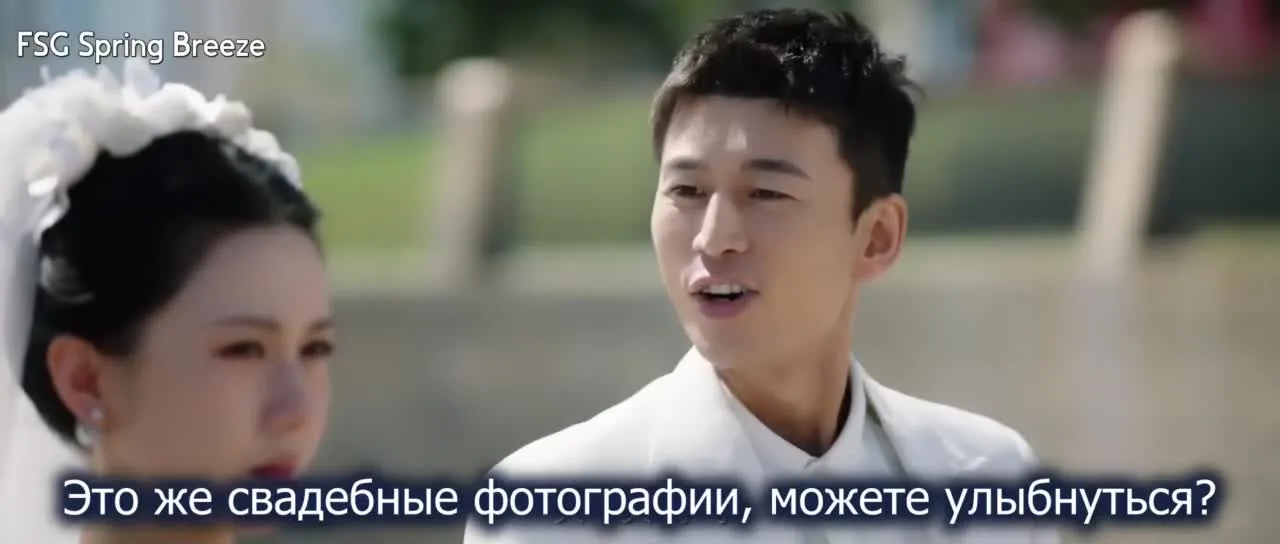 Мой босс под прикрытием — кадр 3