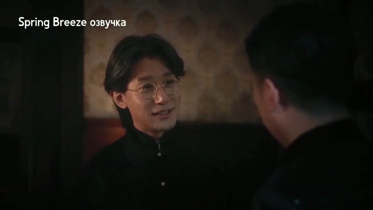 Телохранитель — кадр 2