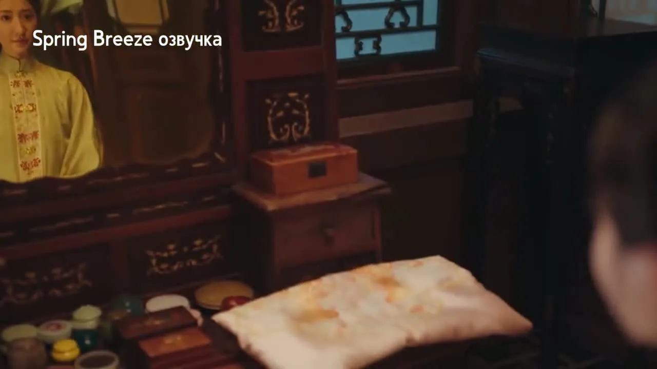 Восхождение Лу Цзю Нин — кадр 3