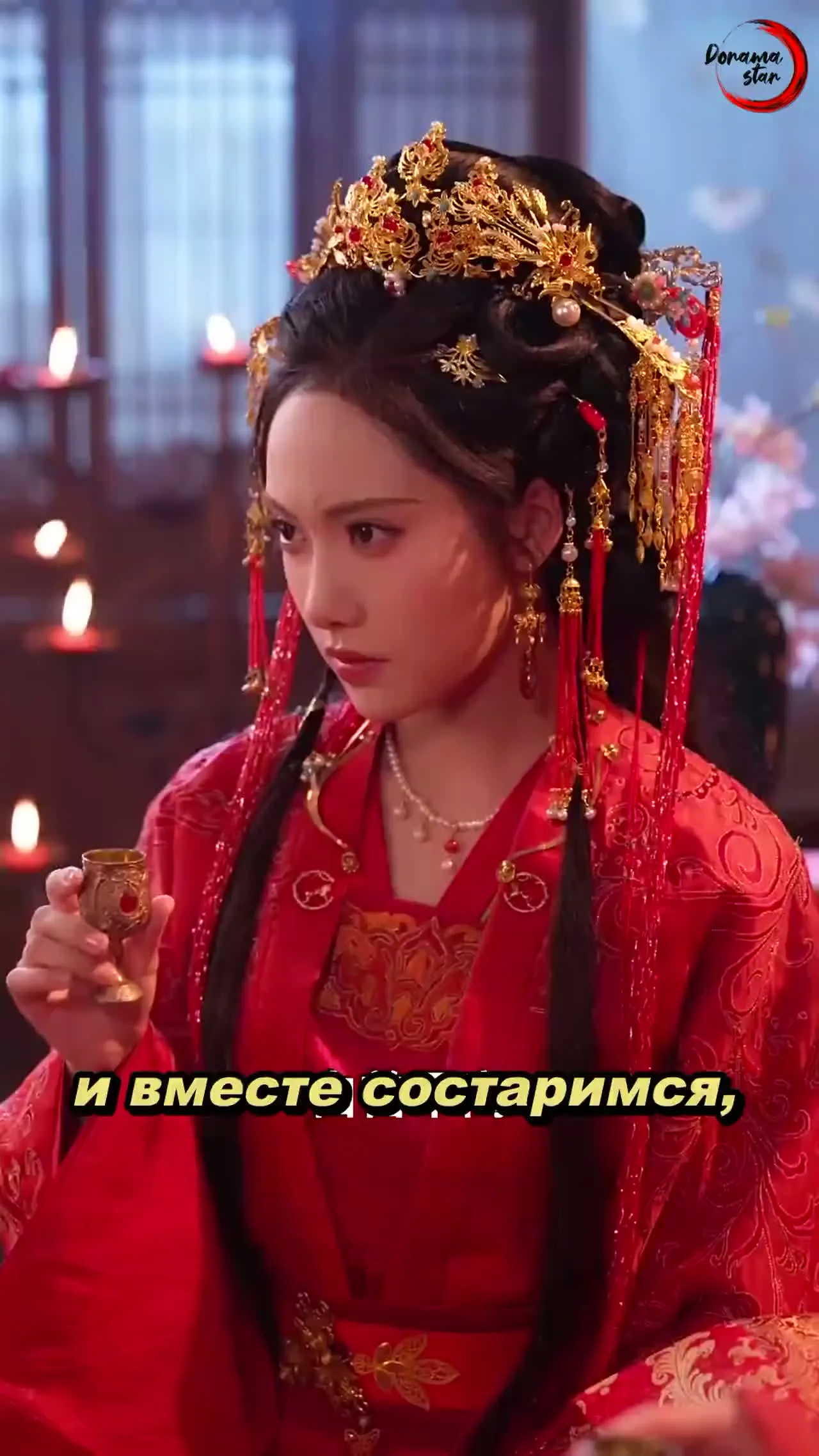 Ваше Высочество, Вы фальшивка — кадр 3