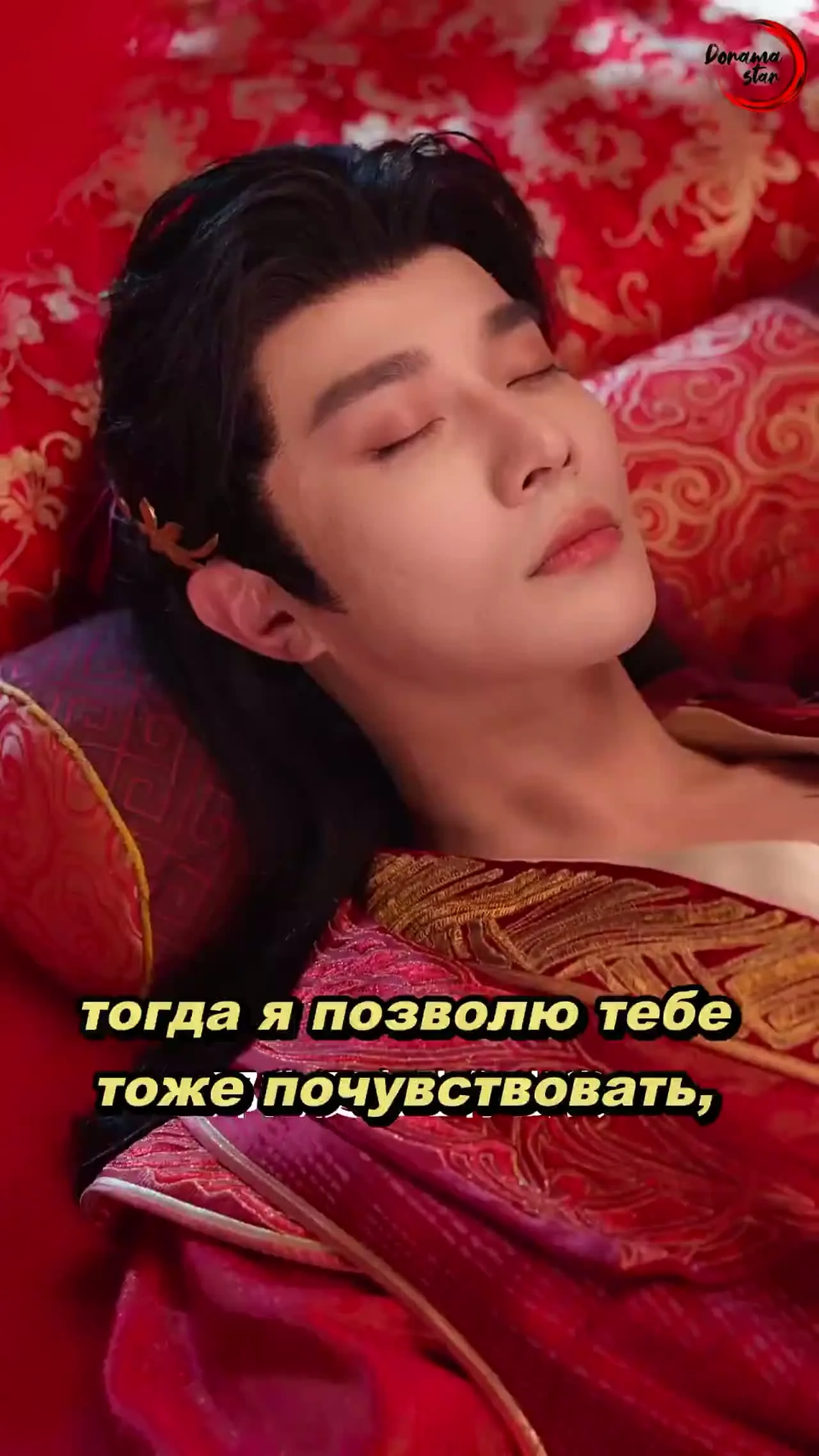 Ваше Высочество, Вы фальшивка — кадр 5