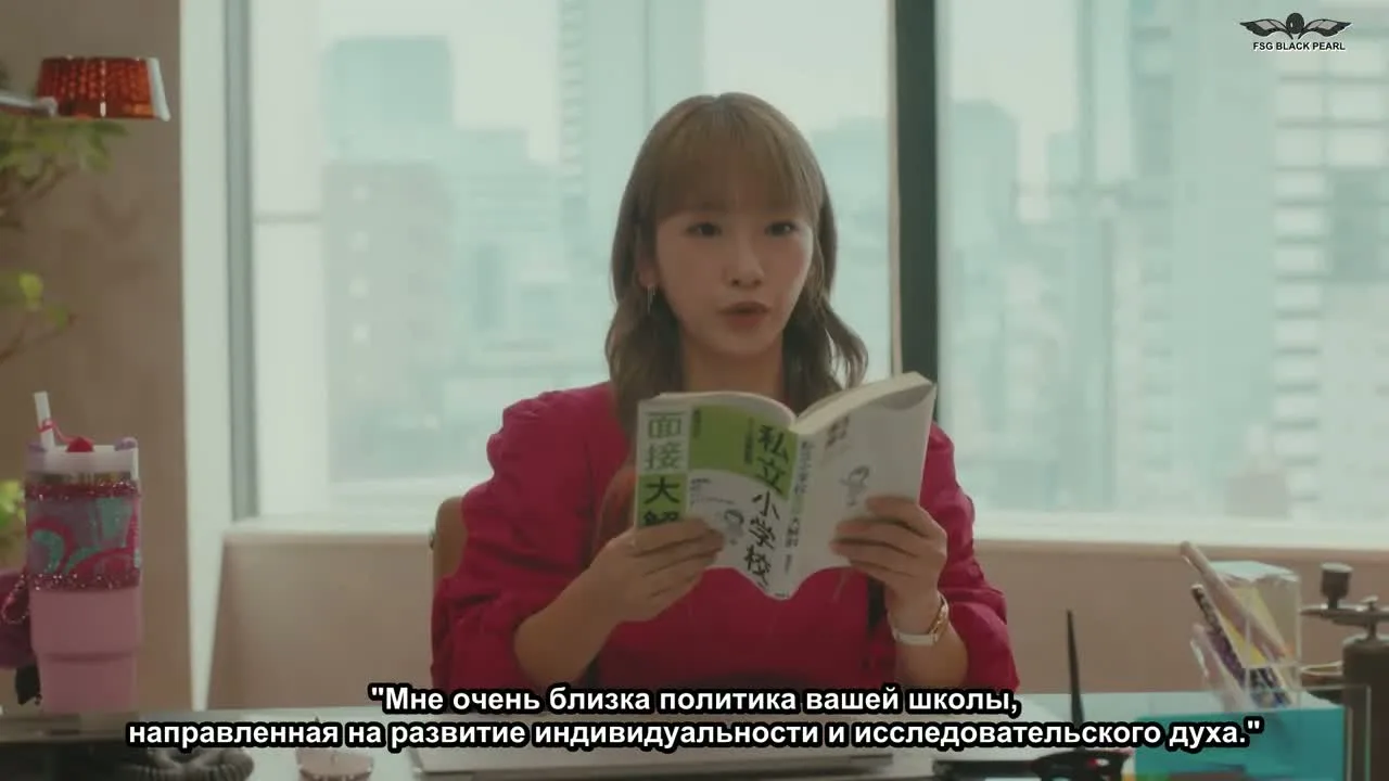Фальшивая мама — кадр 5