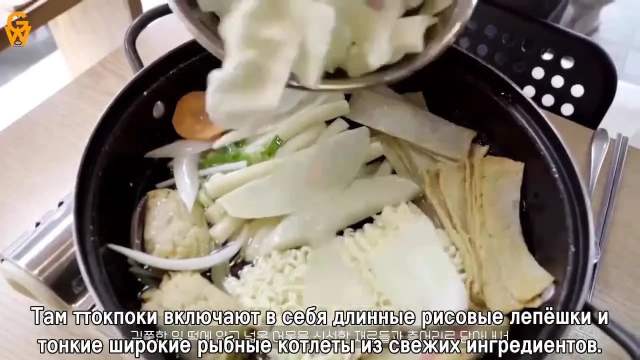 Кулинарный набор — кадр 4