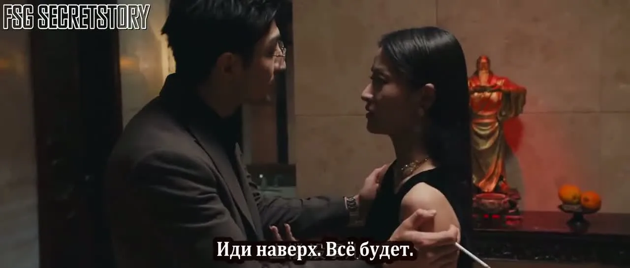 Когда померкнет блеск — кадр 5