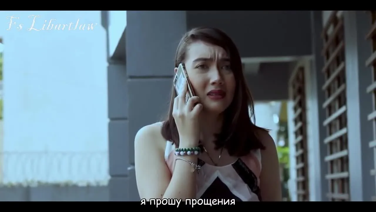 Берег — кадр 3