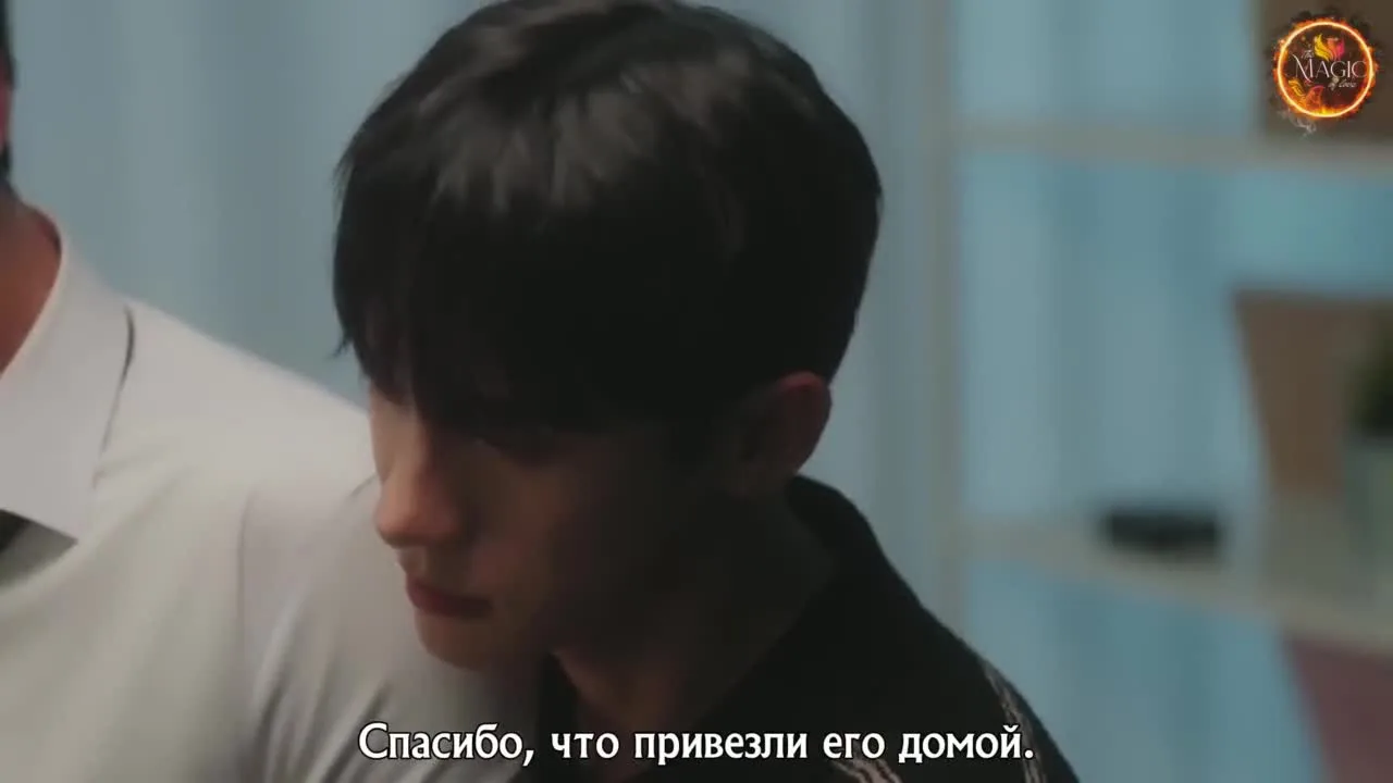 Любовная перезагрузка — кадр 4