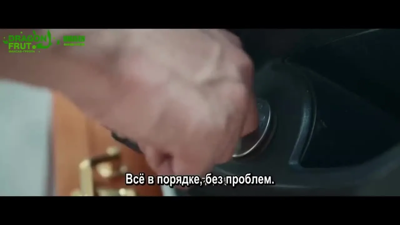 Деньги, деньги, приходите — кадр 2