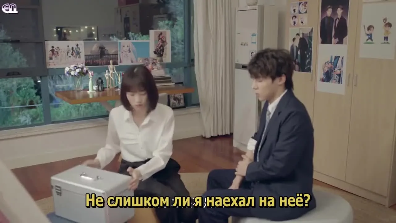Человек с неба — кадр 4