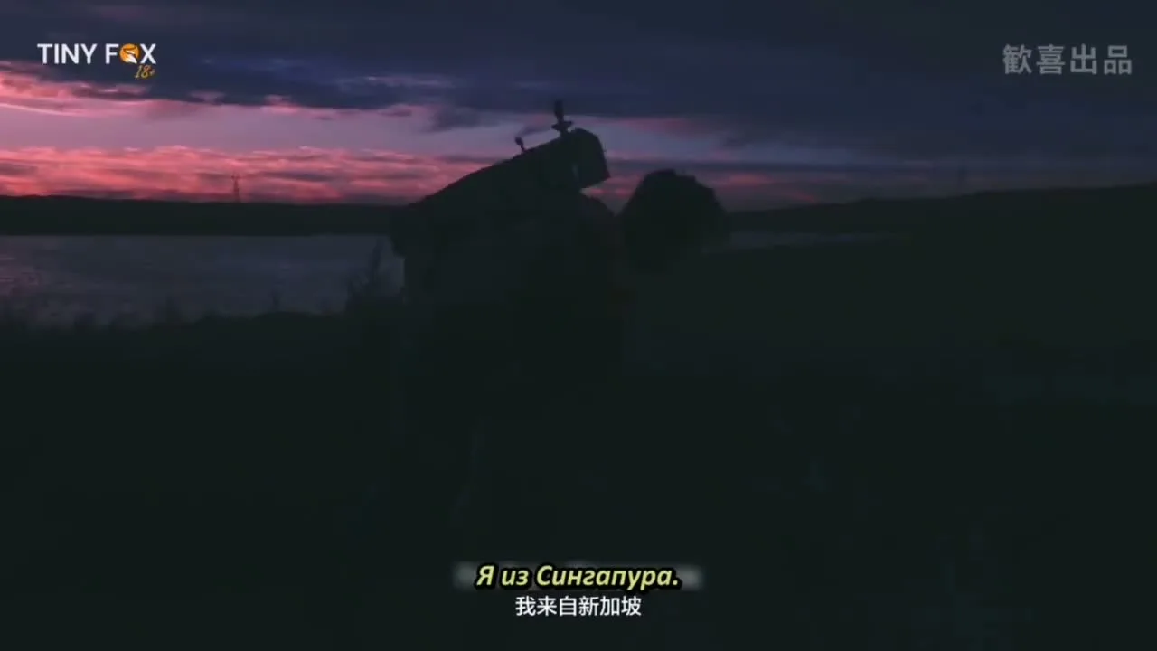 Любовь пробуждается в степи — кадр 3
