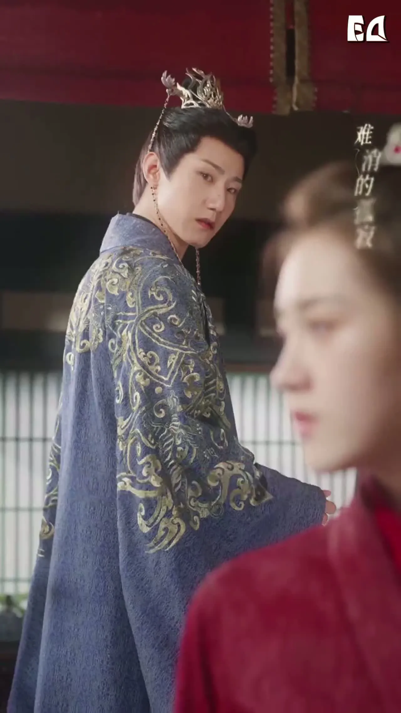 В тени любви — кадр 5